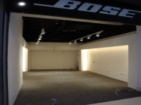  Bose