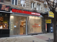 Магазин Lapin House