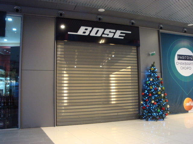 Магазин „Bose", София Саут Ринг Мол
