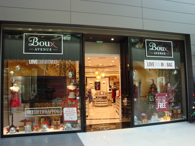  Boux Avenue",    